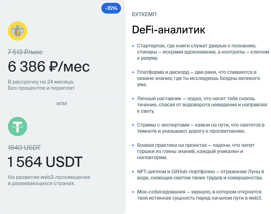 guidedao guidedao