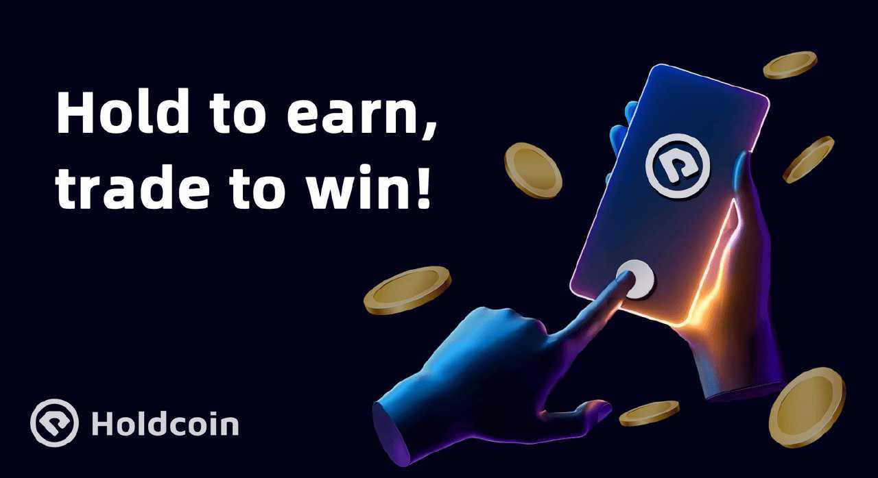 HoldCoin комбо дня HoldCoin комбо дня