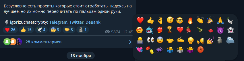 igorizuchaetcryptyone igorizuchaetcryptyone