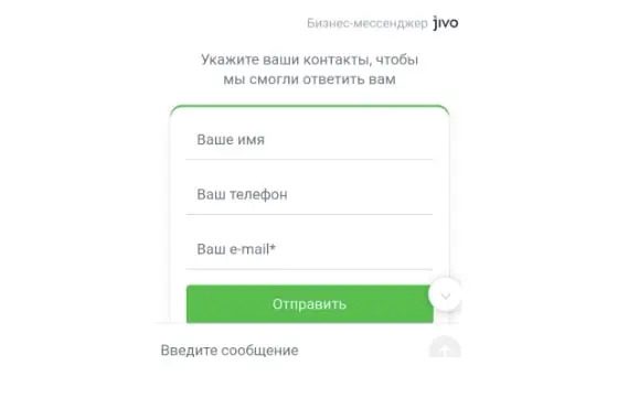 Регистрация на проекте