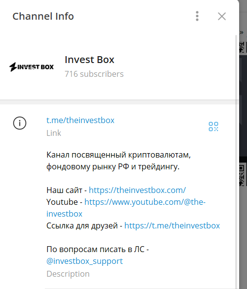 invest box invest invest box invest