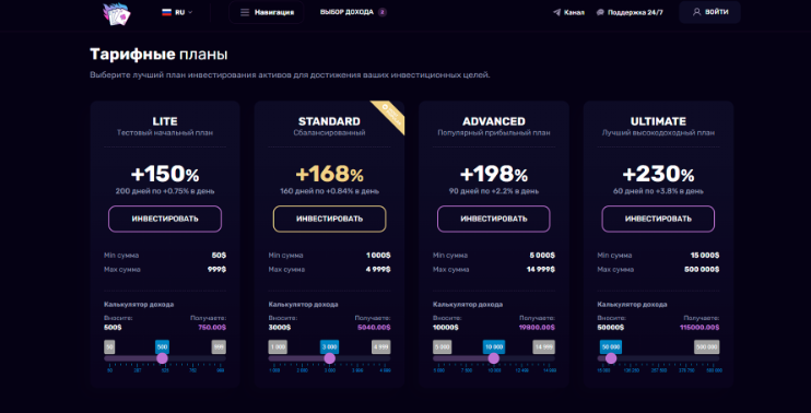 jackpot invest сом отзывы jackpot invest сом отзывы