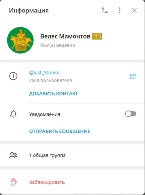 Just Stonks Just Stonks