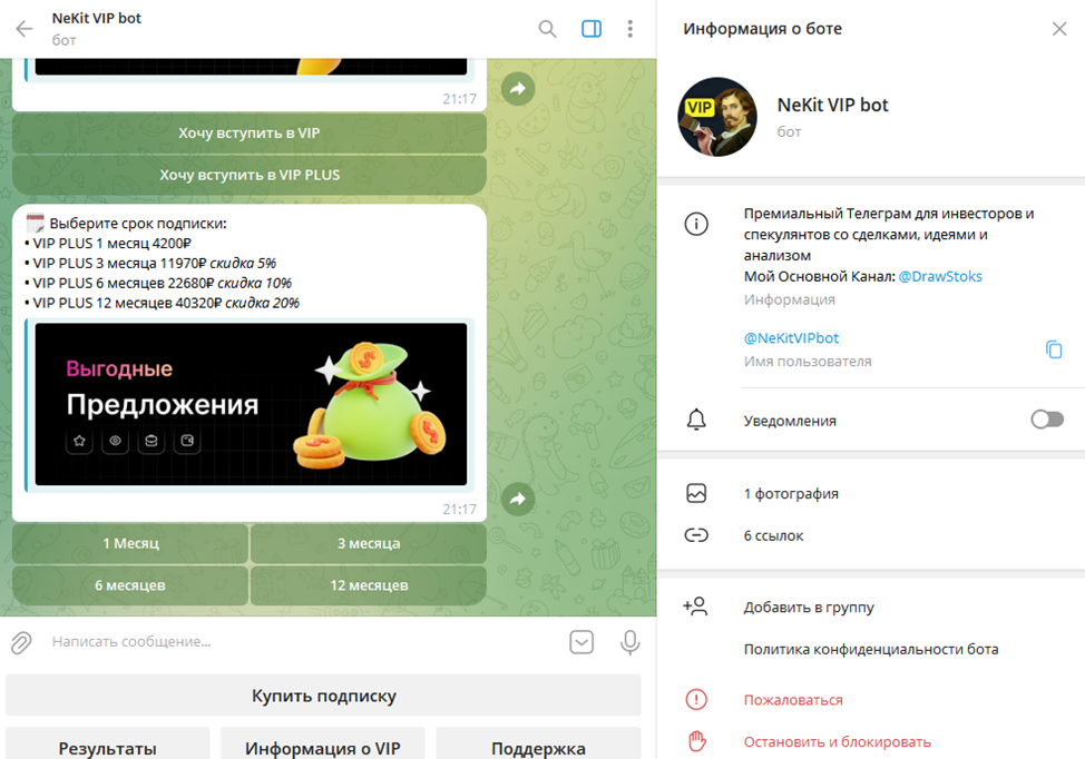 Киты ну почти Киты ну почти