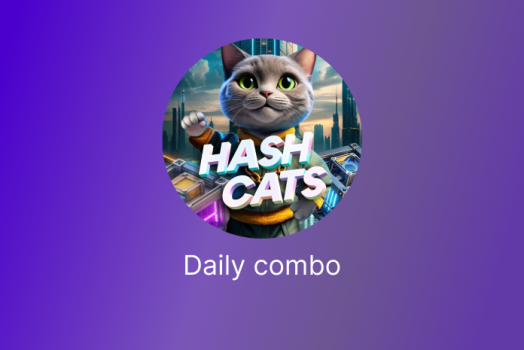 Комбо карты Hashcats на сегодня 26 ноября 2024