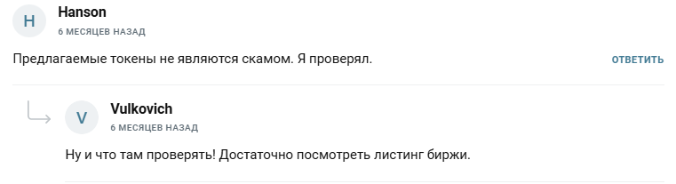котелок инвестора котелок инвестора