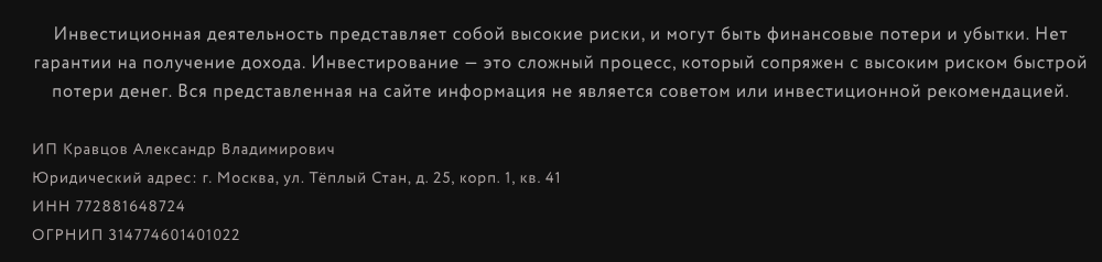 кравцов александр путь к пассивному доходу кравцов александр путь к пассивному доходу