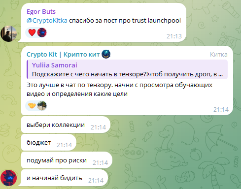 крипто кит телеграмм крипто кит телеграмм