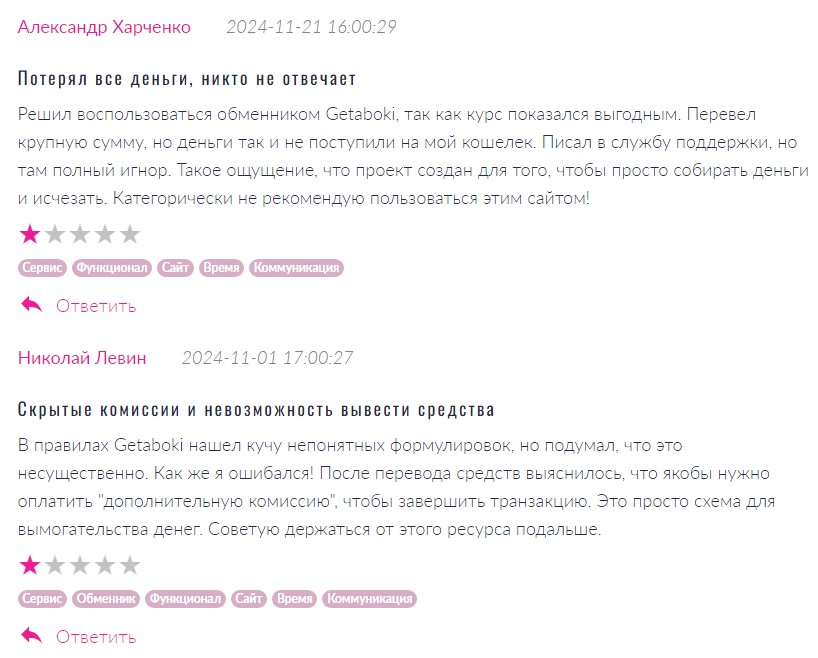 krylovv official krylovv official