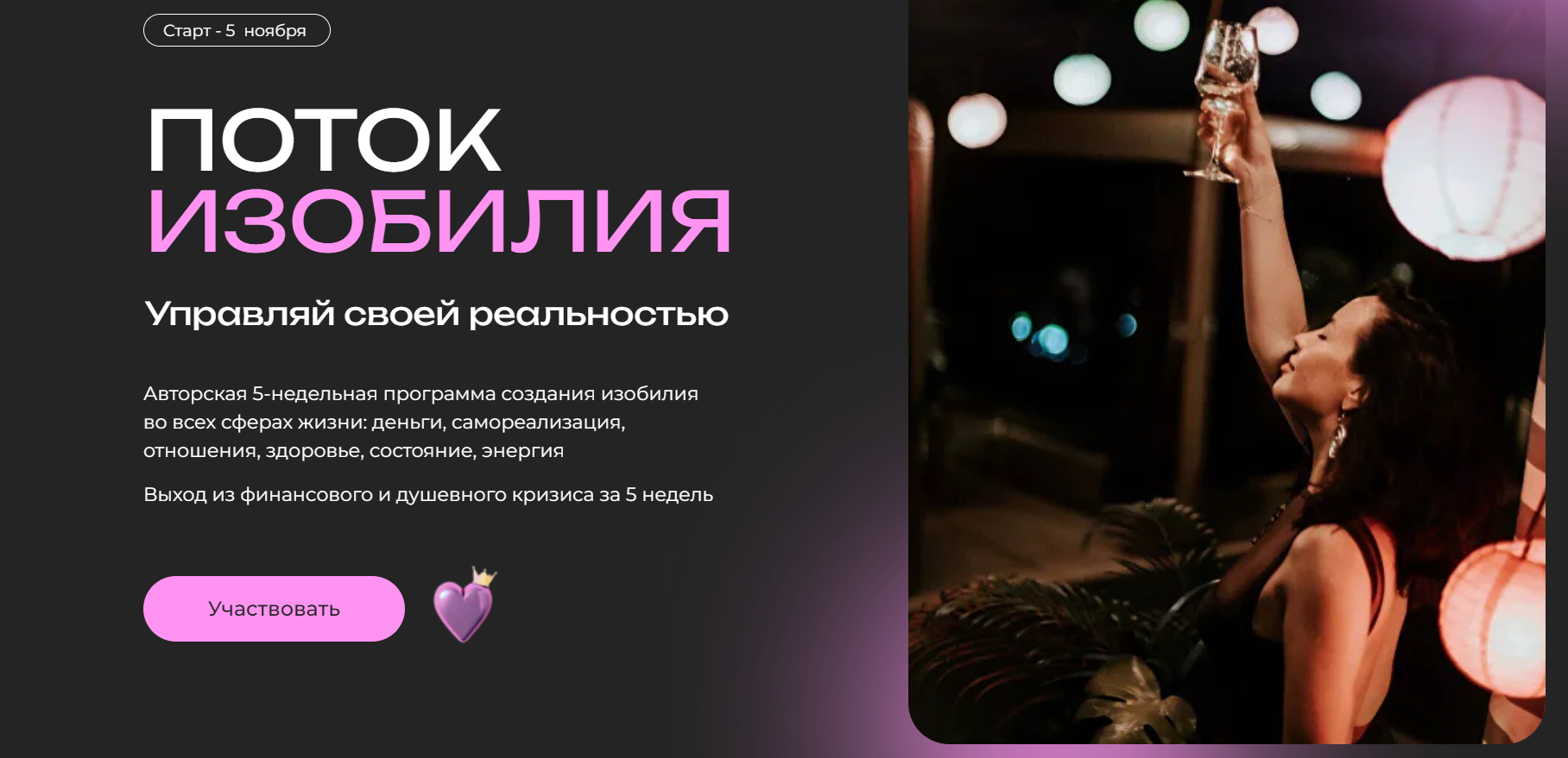 ксения секиро инстаграм ксения секиро инстаграм