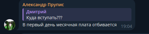 kv na taiti анио kv na taiti анио