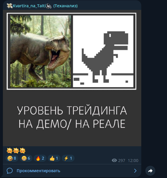 kvartira na taiti kvartira na taiti