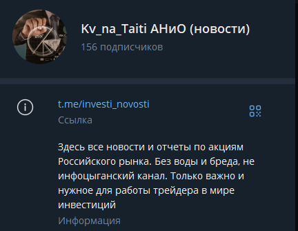 kvartira na taiti kvartira na taiti