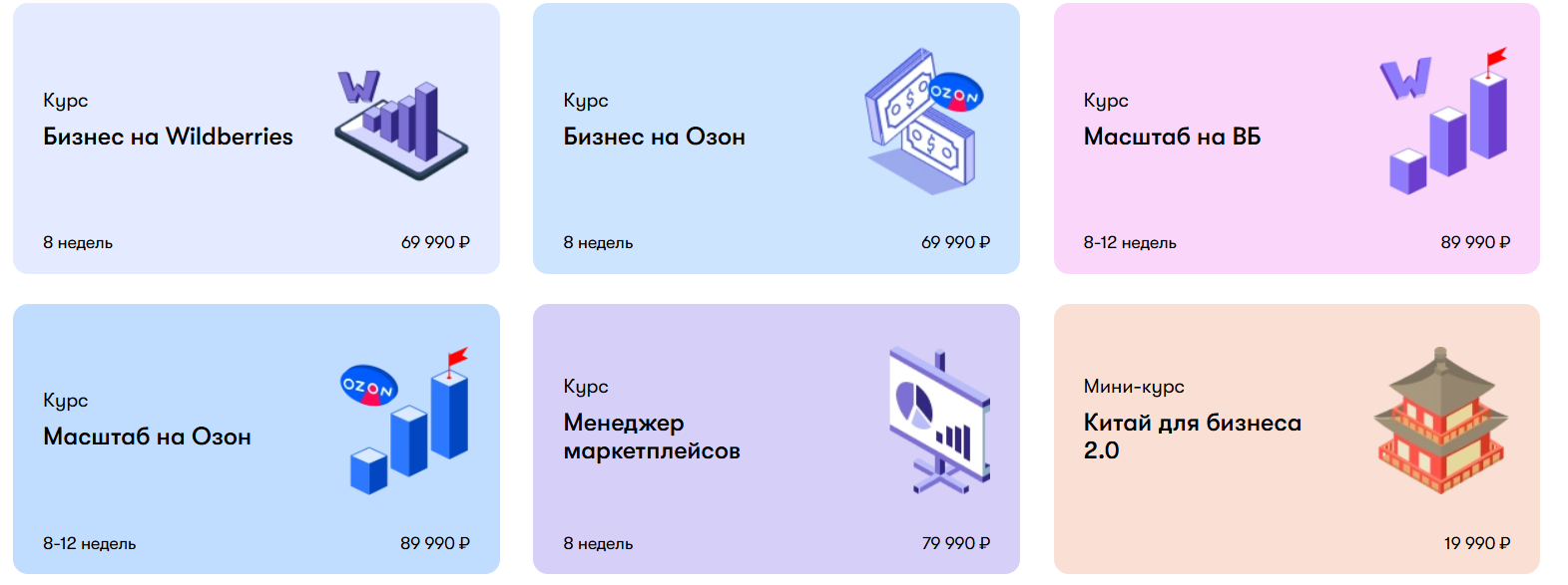 лео шевченко ютуб развод лео шевченко ютуб развод