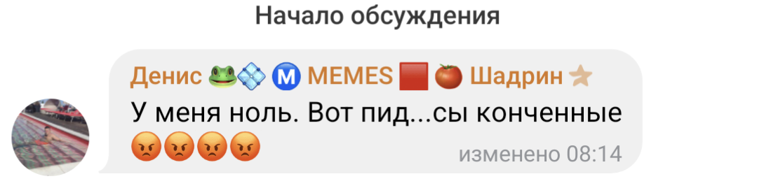 LIFE CHANGE НА КРИПТЕ LIFE CHANGE НА КРИПТЕ