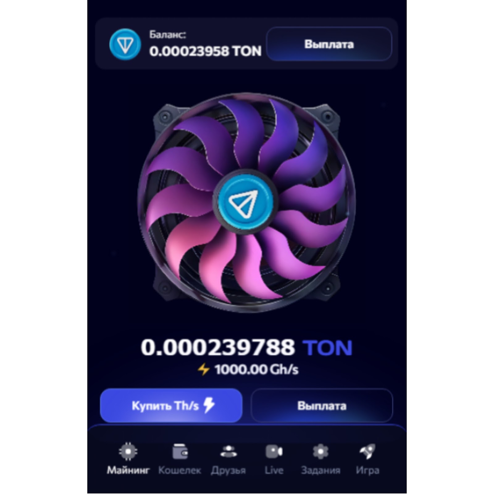 livemine отзывы livemine отзывы