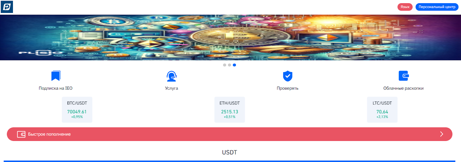 m nhbprk com m nhbprk com