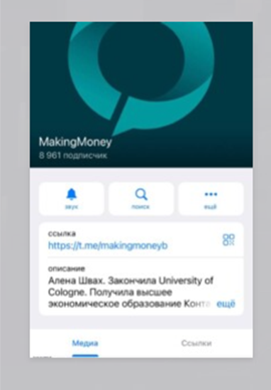 Makingmoney Makingmoney
