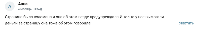 Mariavasiilkova Mariavasiilkova