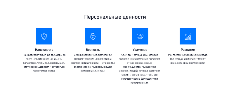 маркет бул маркет бул