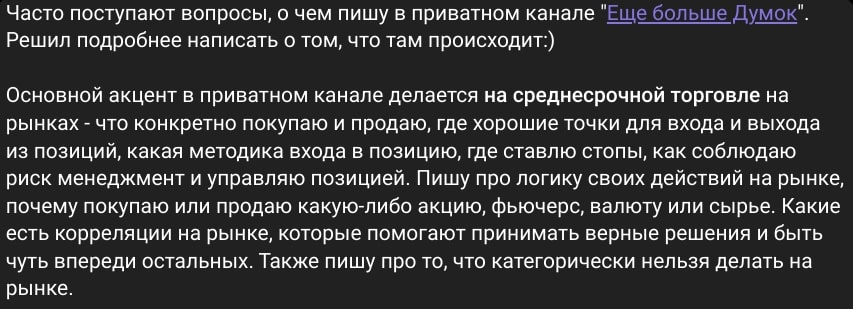 marketdumki marketdumki