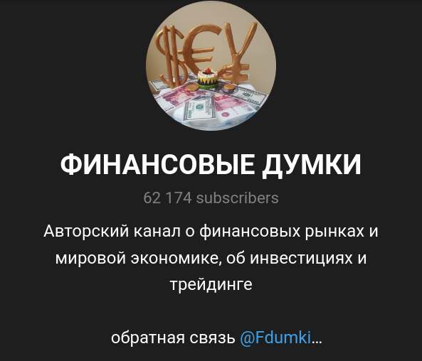 marketdumki marketdumki