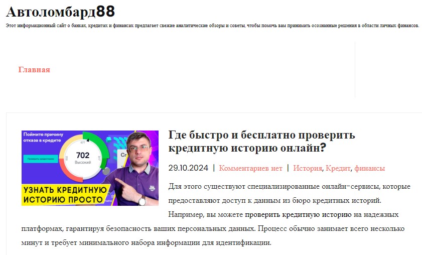 маршани магомет муратович маршани магомет муратович