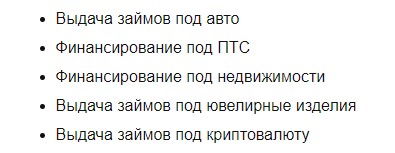 маршани магомет муратович отзывы инвестиции маршани магомет муратович отзывы инвестиции
