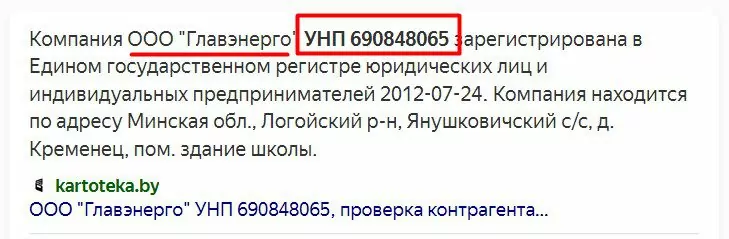 мас маунт капитал мас маунт капитал
