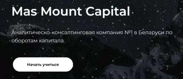 mas mount capital mas mount capital