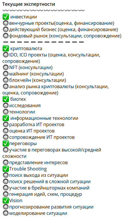 матросов юрий матросов юрий