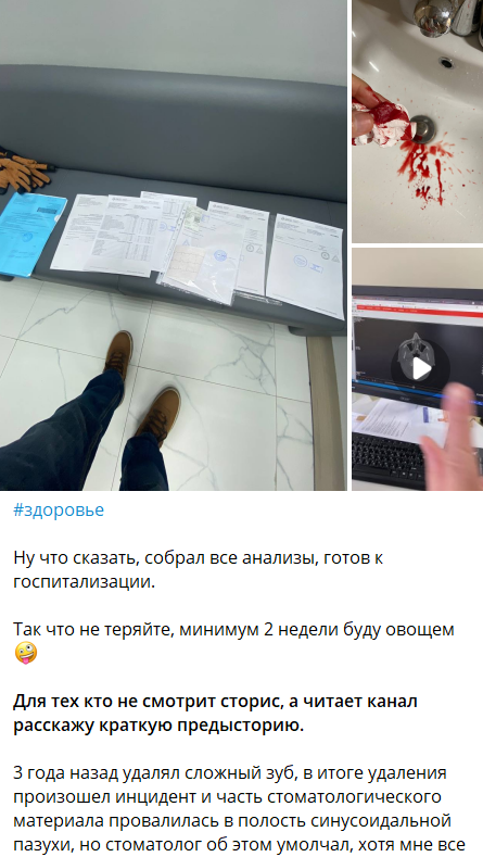 матросов юрий владимирович личная страница матросов юрий владимирович личная страница
