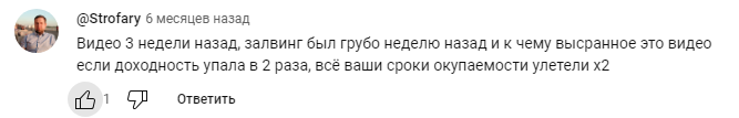 mcrstore ru mcrstore ru