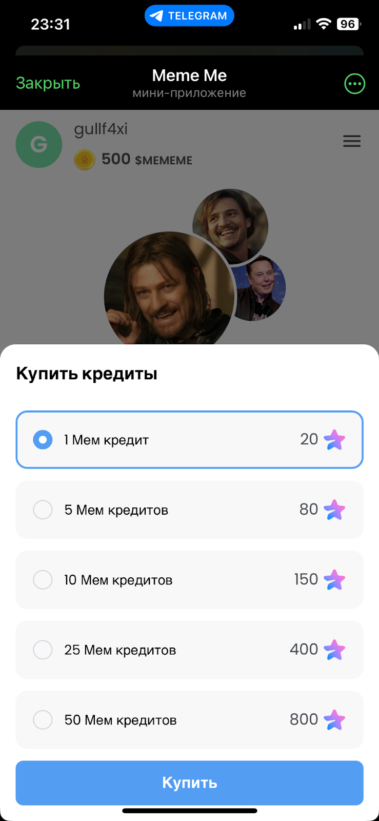 meme me рефералы meme me рефералы