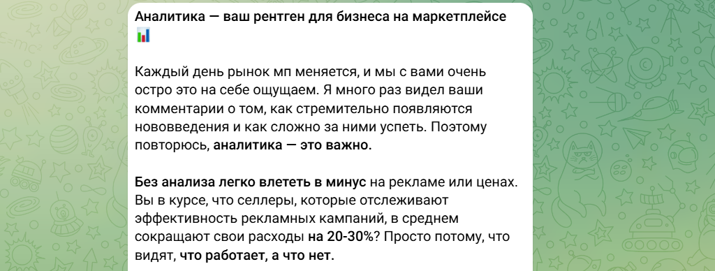 merkatys ru отзывы merkatys ru отзывы