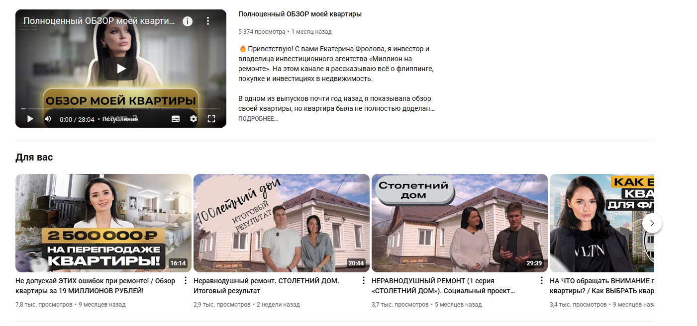 million na remonte ru отзывы million na remonte ru отзывы