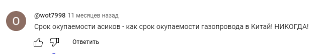 mining community russia mining community russia