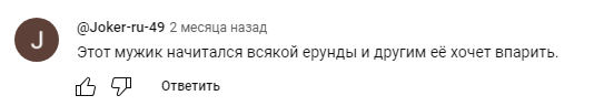 mining community russia отзывы mining community russia отзывы