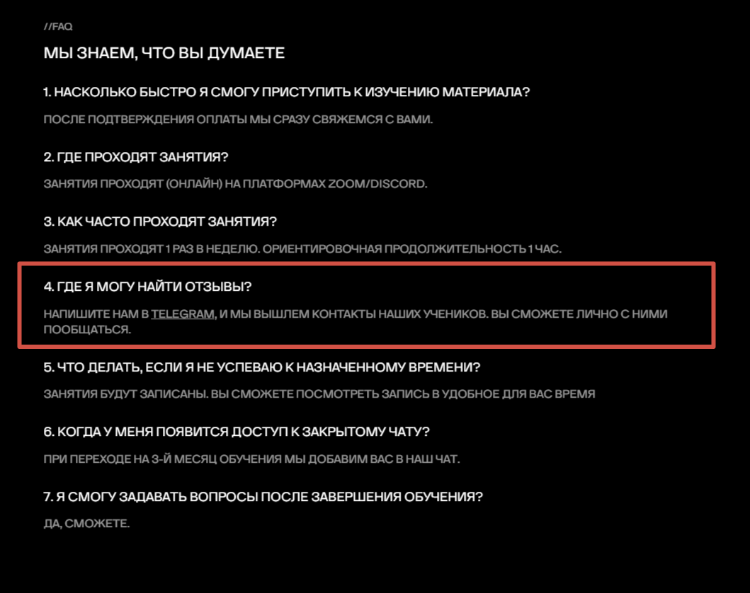 мм трейдинг мм трейдинг