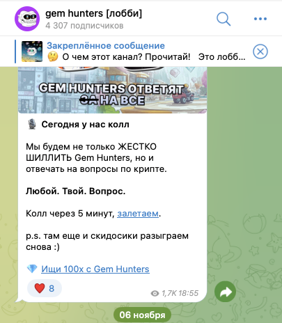 moni talks крипта moni talks крипта
