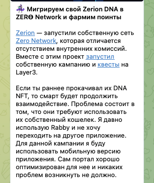 монитолкс монитолкс