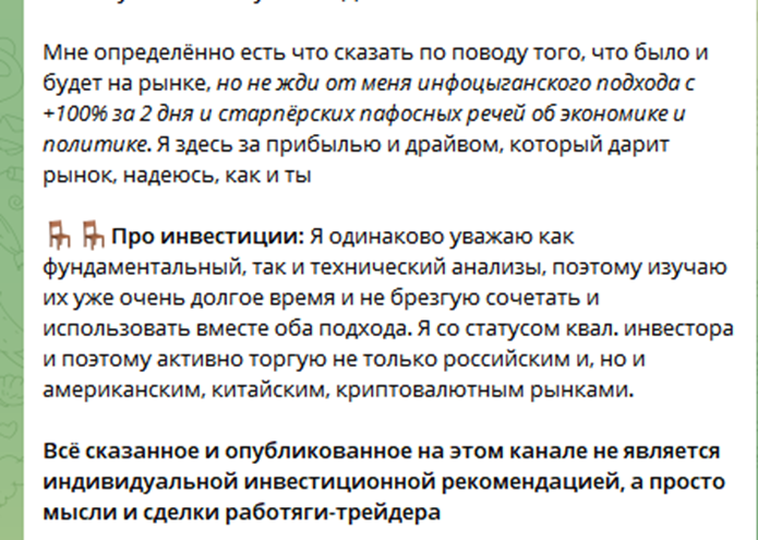 NeKitRepin NeKitRepin
