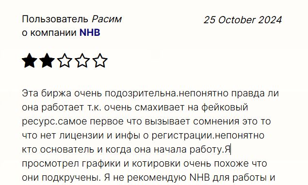 nhbprk com nhbprk com