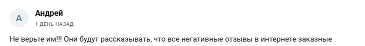 NikolaiSemenovv NikolaiSemenovv