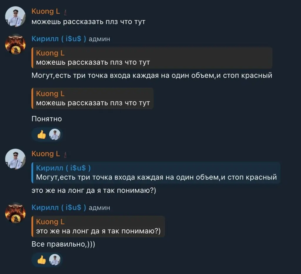 nk cryptobull nk cryptobull