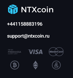 ntxcoin отзывы ntxcoin отзывы