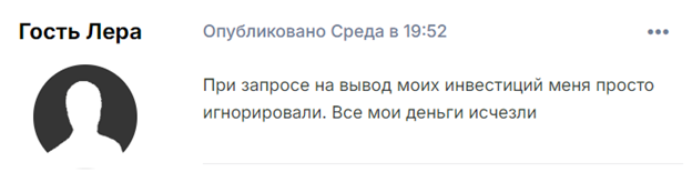 ntxcoin отзывы ntxcoin отзывы
