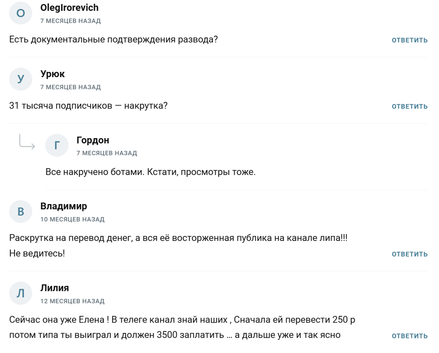 официальный канал криптовалюта официальный канал криптовалюта