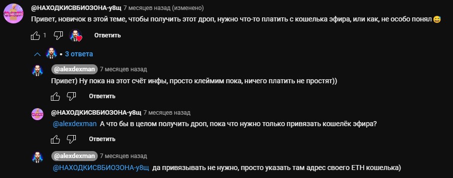 ogcommunity листинг ogcommunity листинг