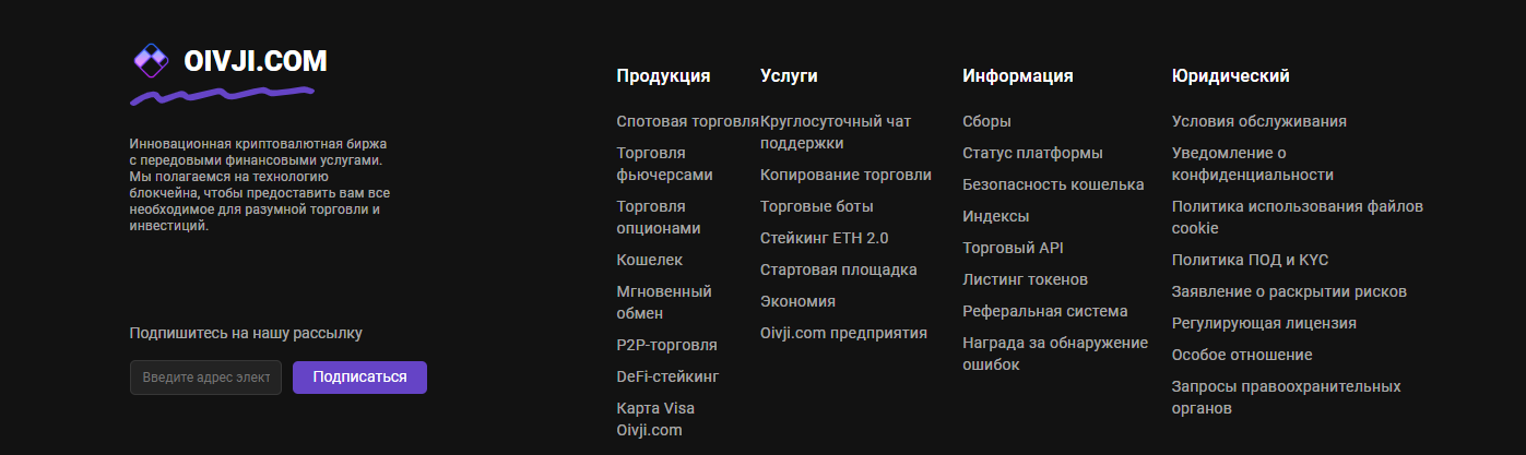 oivji com oivji com